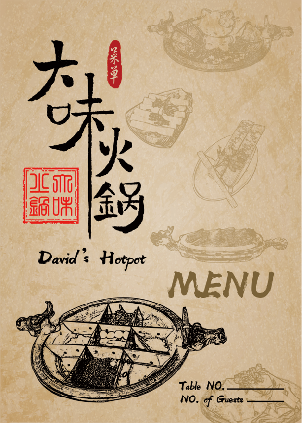 David's best Hot Pot Melbourne, Asia Restaurant, 大味老火锅, 墨尔本火锅店